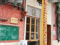 门面-长颈鹿咖啡(大学路店)