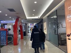 -红星美凯龙(北京北四环店)