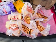 -中关村茶点