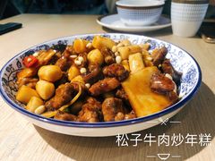 -兔爸私家小厨(新北万达店)