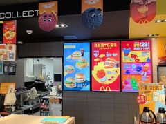 -麦当劳(凌云天地长桥店)