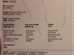 -AZUR聚(香格里拉饭店)