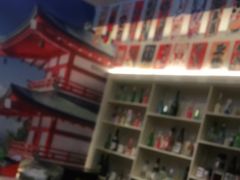 -明居酒屋日式料理