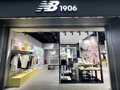 -万达广场(福州金融街店)