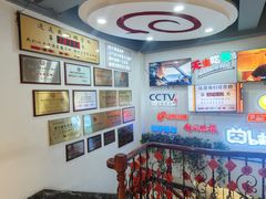 -老白清真烧烤(锦州旗舰店)