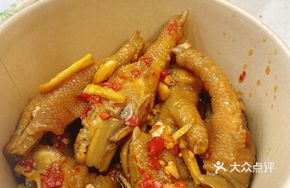 Spicy Sour Chicken Feet