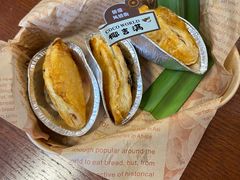 -椰吉满•鲜椰饮品(侨港黑金冠好店)