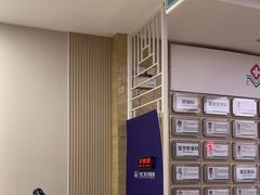 -广州仁爱天河医院
