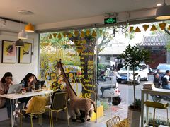 -五进制 Coffee Shop