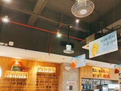 -木屋烧烤(创业店)