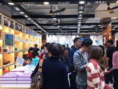 -钜记手信(兴华楼店)