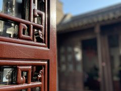 -个园