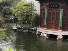 -中华孝德园