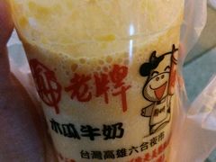 -六合夜市
