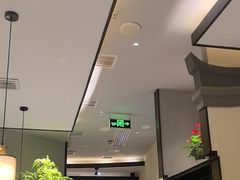 -飶香居(省博物馆店)