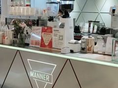 -Manner Coffee(丁香国际店)