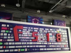 -F518时尚创意园