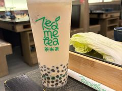 -湊湊火锅·茶憩(打浦桥日月光店)