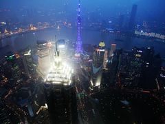-上海环球金融中心云端足球盛典