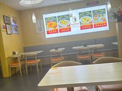 -香妃烤鸡(新奥店)