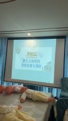 -梓爱月子中心(花都店)