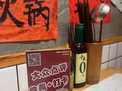 -佬缸炮江湖川菜(玉林店)
