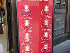 -香积寺