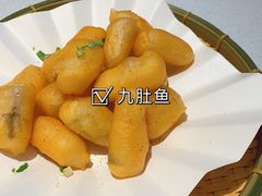-79号渔船海鲜饭店(宝安店)