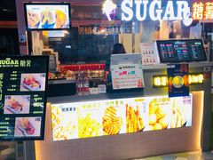 门面-SUGAR糖薯·章鱼烧(鹏欣水游城店)
