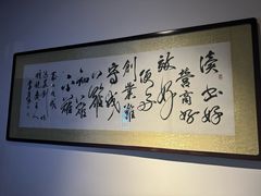 -徽州小镇(高新店)