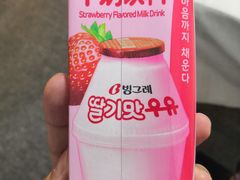 -仓桥家·焗寿司·锅物(光谷步行街店)