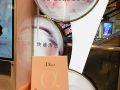 -Dior(海信广场店)
