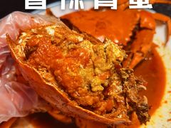 香辣膏蟹-三妹小龙虾·黄油蟹(华侨城总店)