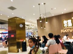 -奈雪的茶(湖滨银泰in77C区PRO店)
