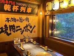 -炉石六本目·冰鲜和牛炭火烤肉·寿喜烧店(梅江店)