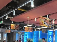 -鱼酷活鱼烤鱼(沈阳大悦城店)