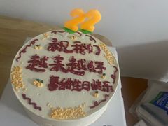 -黛瓦兰西点(开发区店)