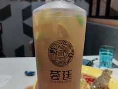 -荟廷·晶萃(陆家嘴尚悦湾店)