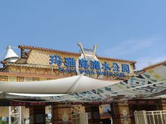 -上海玛雅海滩水公园