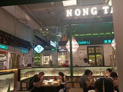 -弄堂里(雨花客厅店)