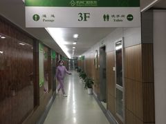 -杭州口腔医院(城西院区)