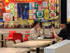 -永和大王(宜山店)