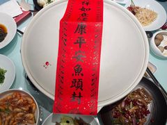 -久宴·天目湖大鱼头(恐龙园店)