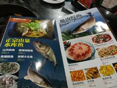 菜单-鸽鸟轩(石岐店)