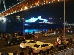 -重庆两江夜游-交运系列