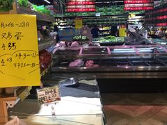 -百家润生鲜(天和小区店)