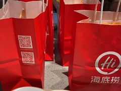 -海底捞火锅(卓为城生日主题店)