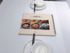 餐具摆设-多哩小馆(大行宫店)