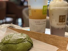 -奈雪的茶(星河城店)