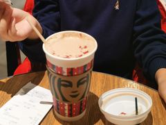 -星巴克(远洋店)